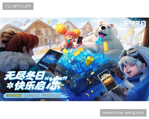 皇冠电游官网手机版下载渠道多样，支持多平台无缝切换体验