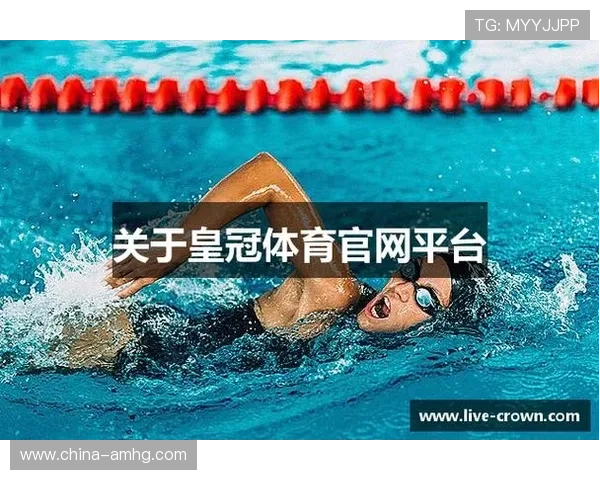 体育皇冠官网下载手机版常见问题解答，解决用户在下载与使用中的疑难杂症